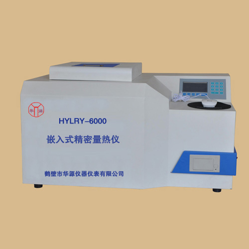 產品名稱：嵌入式精密量熱儀（新款）
產品型號：HYLRY-6000B
產品規格：