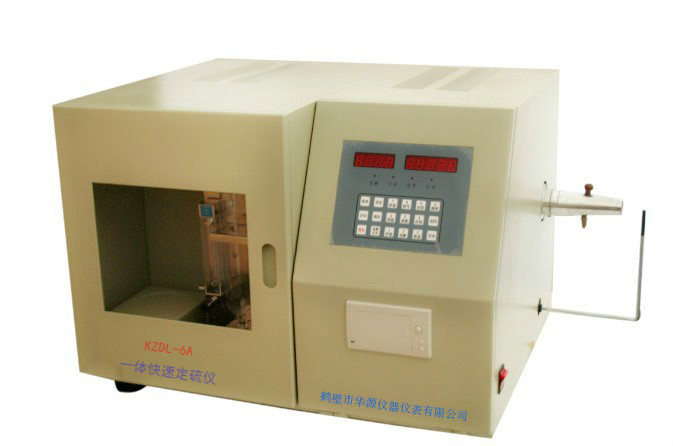 產品名稱：HYKZDL-6A一體化快速智能定硫儀
產品型號：HYKZDL-6A
產品規格：